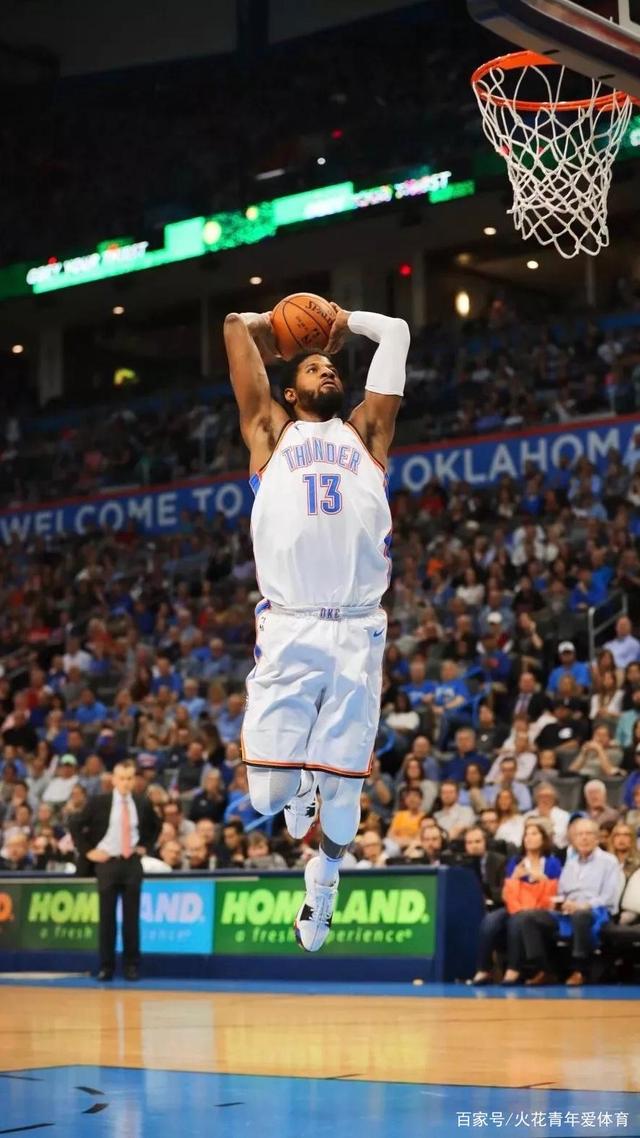 切尔西的